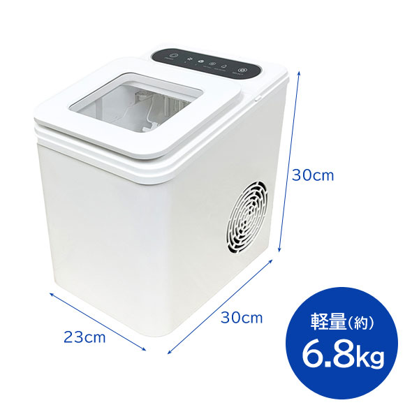 サイズ/軽量