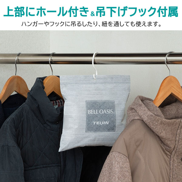 上部にホール付き