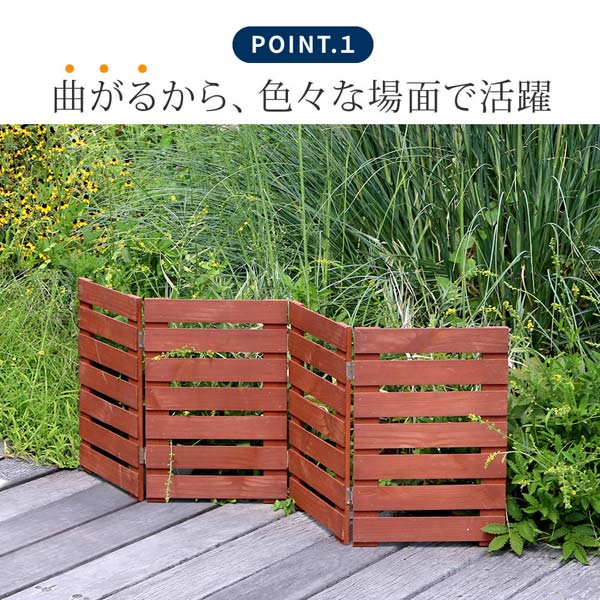 曲がるから色々な場面で活躍