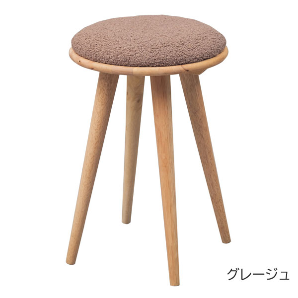グレージュ