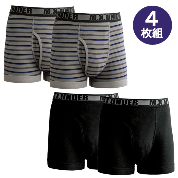 4枚組