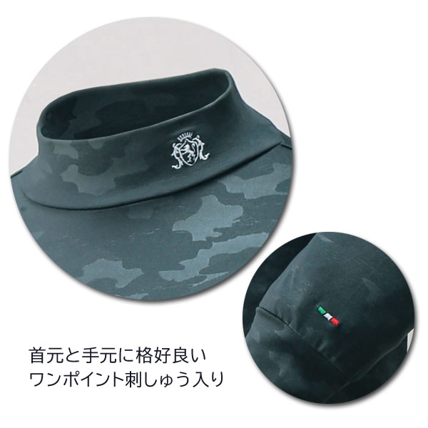 首元と手元にワンポイント刺しゅう入り