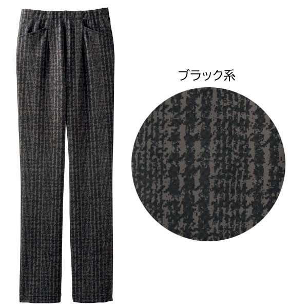 ブラック