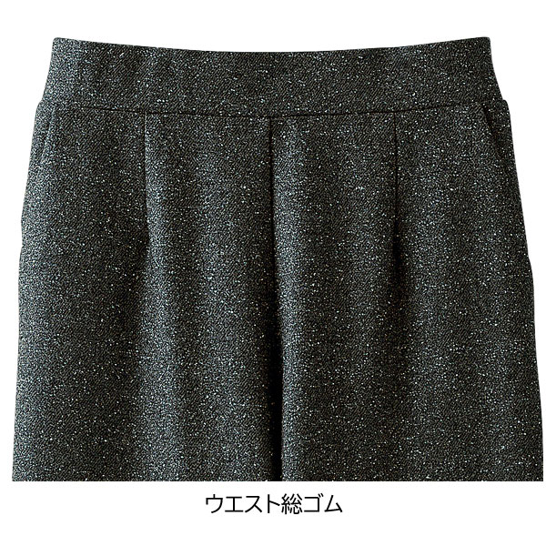 ウエスト後ろゴム