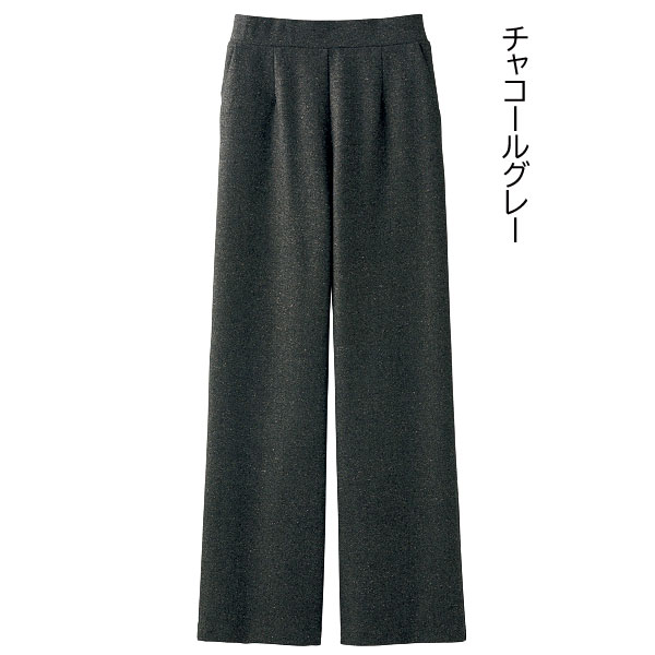 チャコールグレー