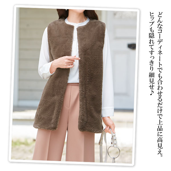 着用例ブラウン