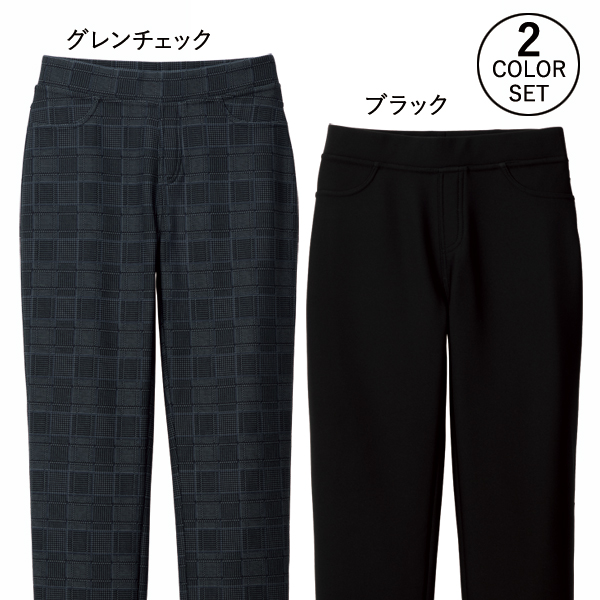 グレンチェック/ブラック