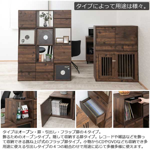 タイプによって用途は様々