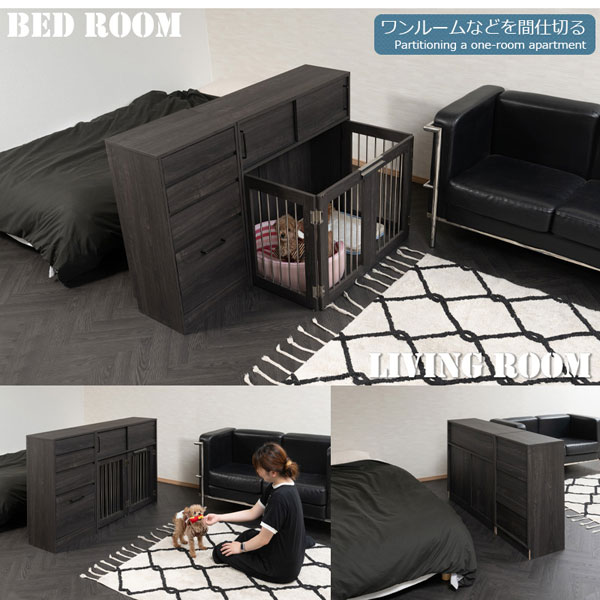 ワンルームなどを間仕切る