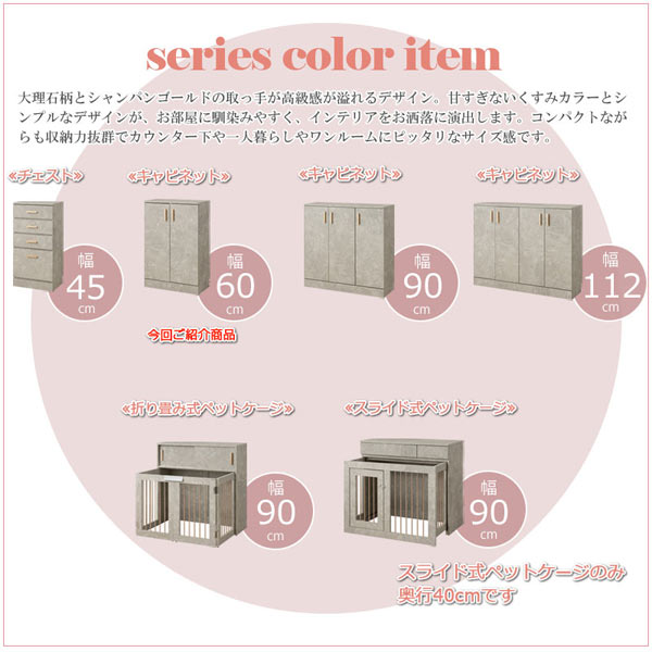 JOLIシリーズ