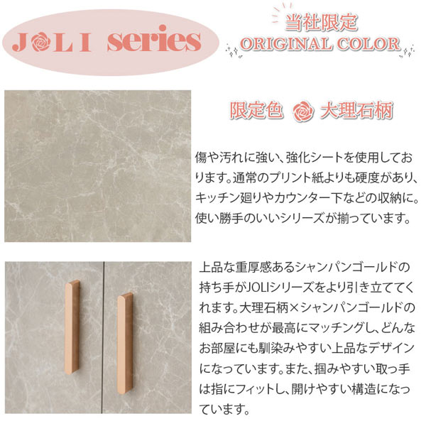 傷や汚れに強い強化シート/上品な重厚感のあるシャンパンゴールドの持ち手/掴みやすい取っ手