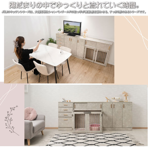 大理石柄とシャンパンゴールドの取っ手が高級感を漂わせるシリーズ