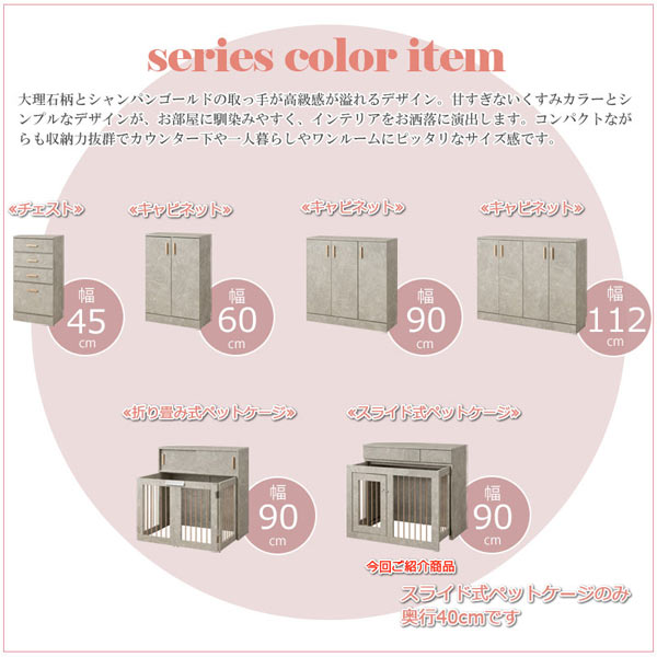 JOLIシリーズ