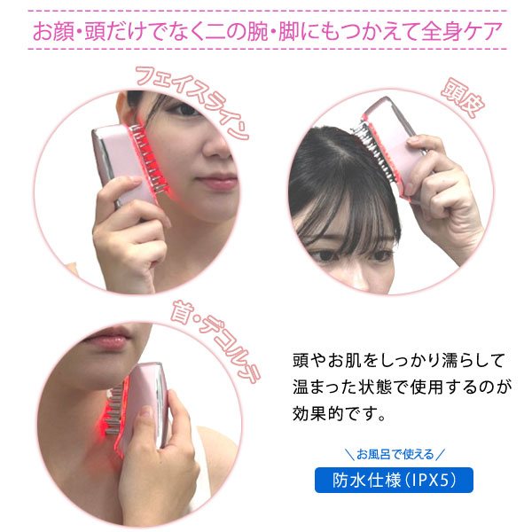 USB充電式/吸引力は2段階調整可能