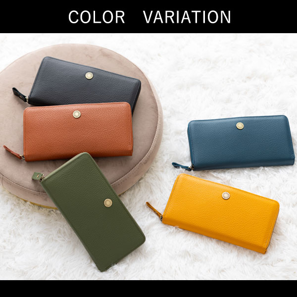 カラーバリエーション