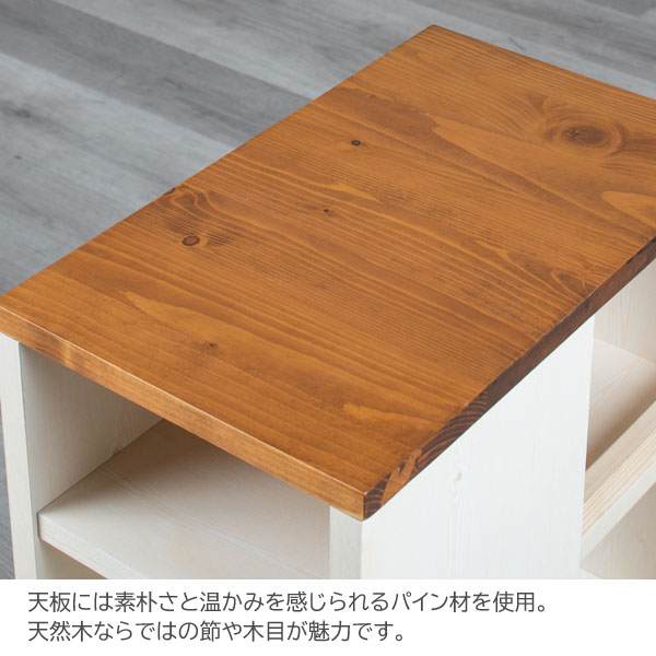 パイン材使用