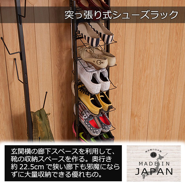 玄関横の廊下スペースを利用して靴の収納スペースを作る