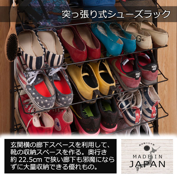 玄関横の廊下スペースを利用して靴の収納スペースを作る