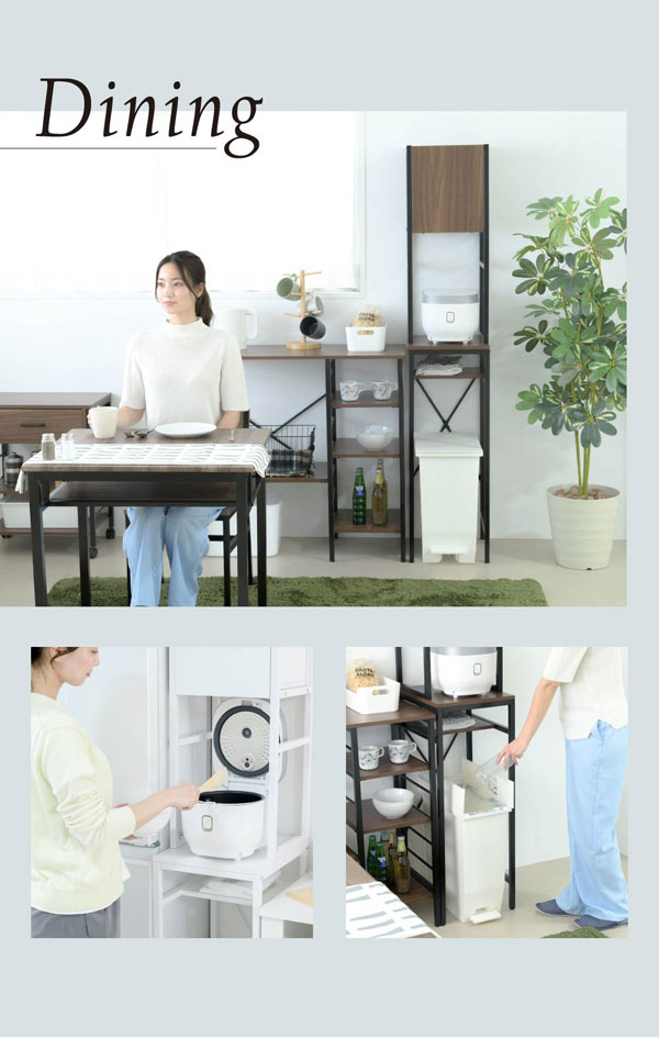 ダイニング使用例