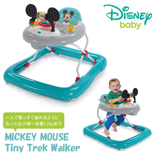ミッキーマウス・タイニートレック・ベビーウォーカー キッズツー 歩行器 折り畳み 赤ちゃん ベビー