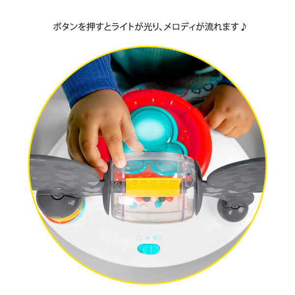 ボタンを押すとライトが光り、メロディーが流れます