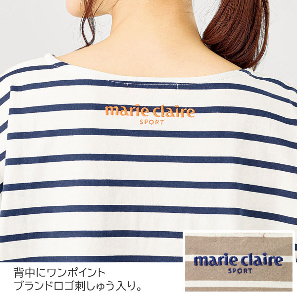 背中にワンポイントブランドロゴ入り