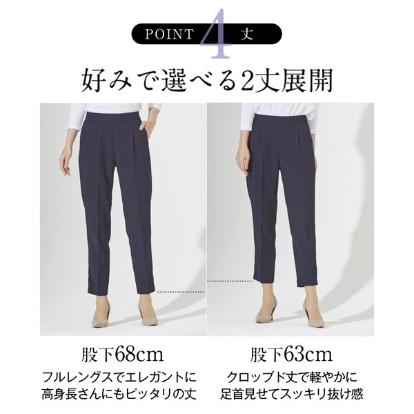 好みで選べる2丈展開