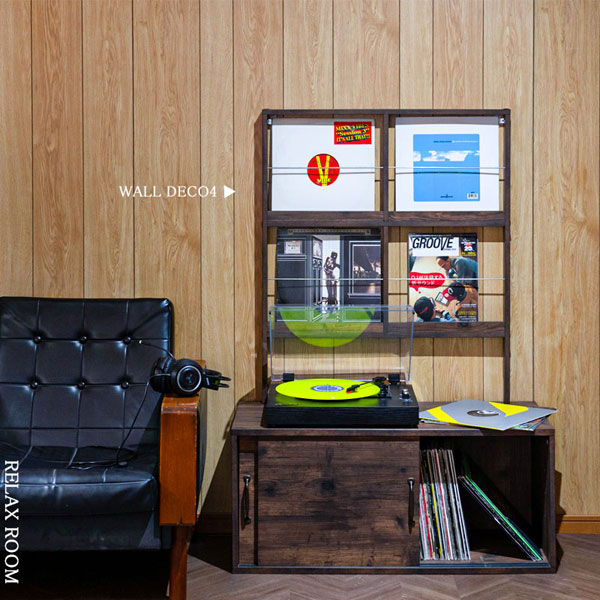 リラックスルームで