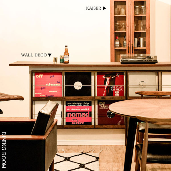 ダイニングルームで