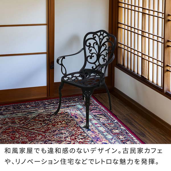 和風家屋でも違和感のないデザイン