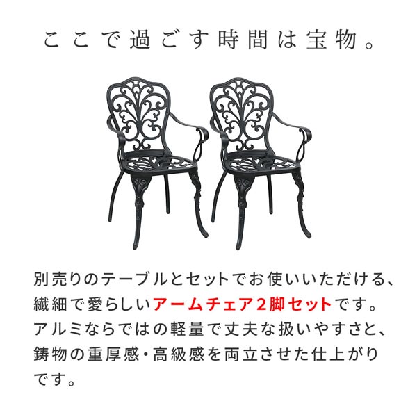ここで過ごす時間は宝物