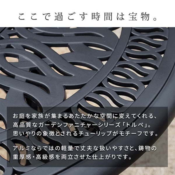 ここで過ごす時間は宝物