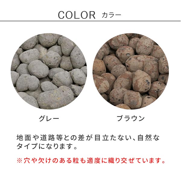 グレー/ブラウン