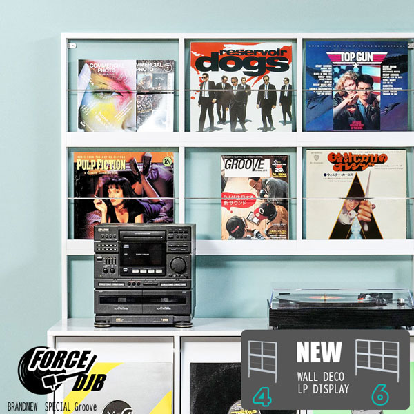レコードディスプレイ 6LP 壁面収納 超薄型設計 ウォールディスプレイ FORCE WALL DECO FY-0219-NS