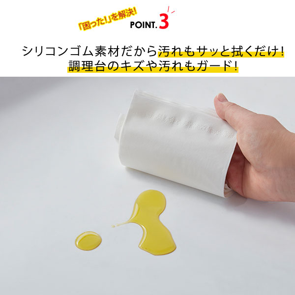 汚れもサッと拭くだけ