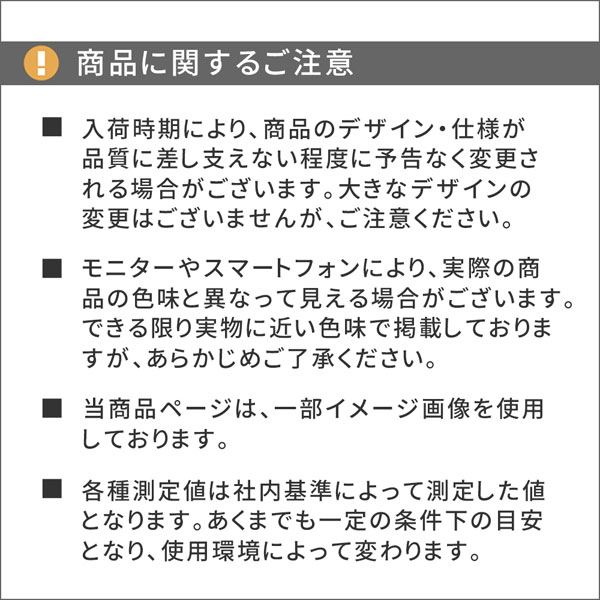 サイズ