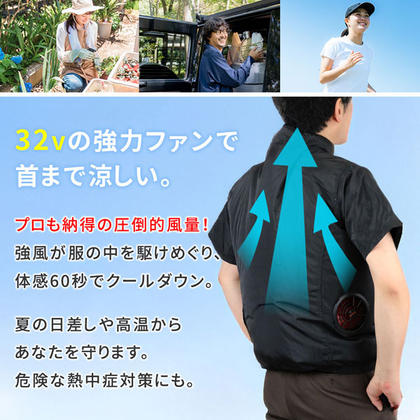 プロも納得の圧倒的風量