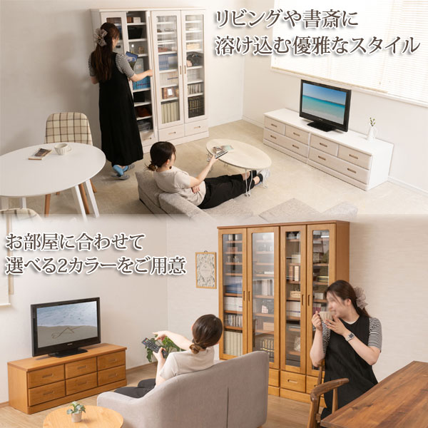 使用イメージ
