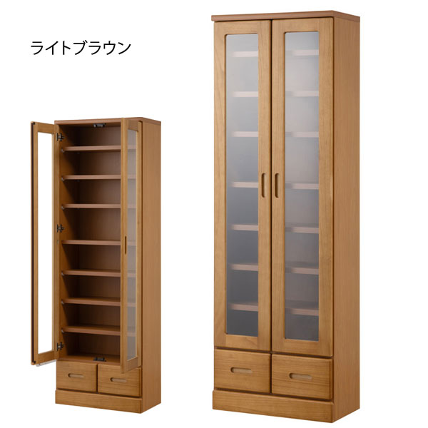 ライトブラウン