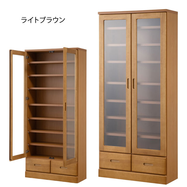 ライトブラウン