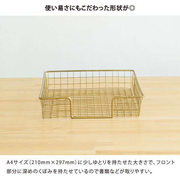 使い易さにもこだわった形状