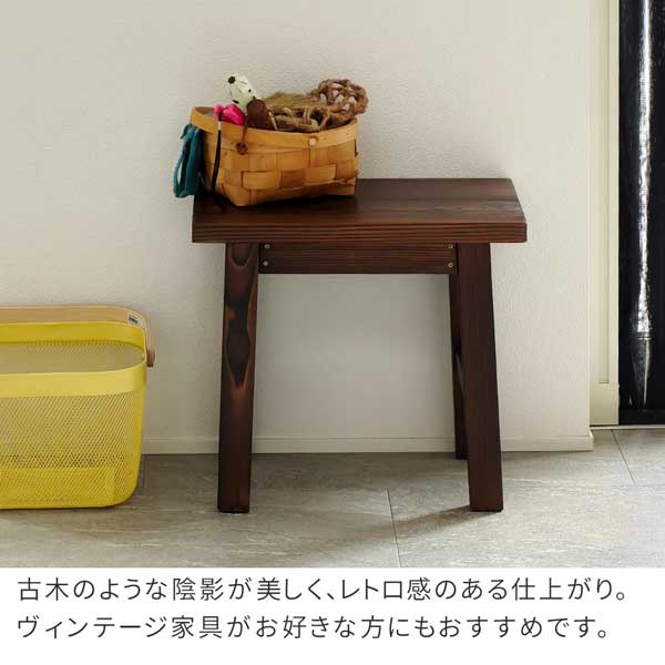 古木のような陰影が美しくレトロ感のある仕上り