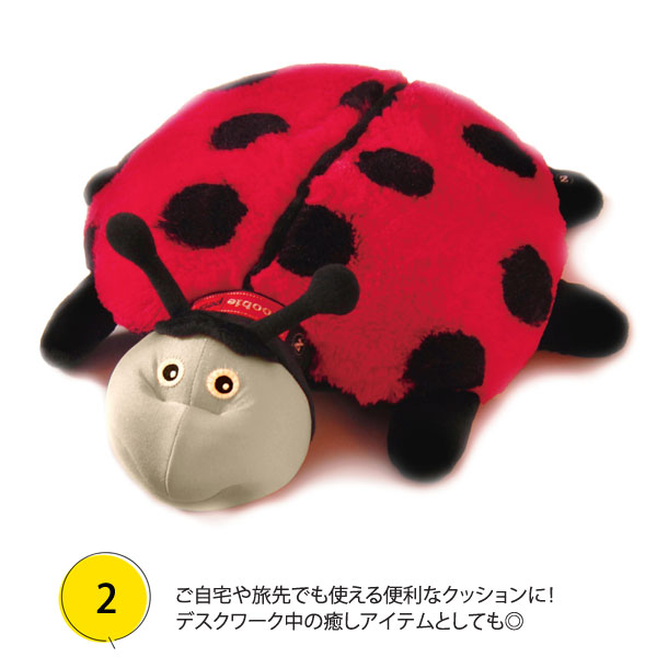 ご自宅や旅先でも使える便利なクッションに