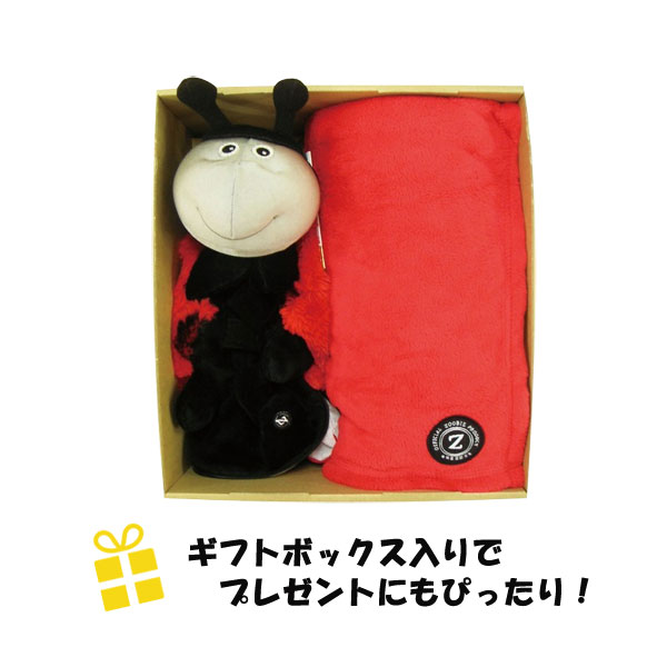 ギフトボックス入りでプレゼントにもぴったり