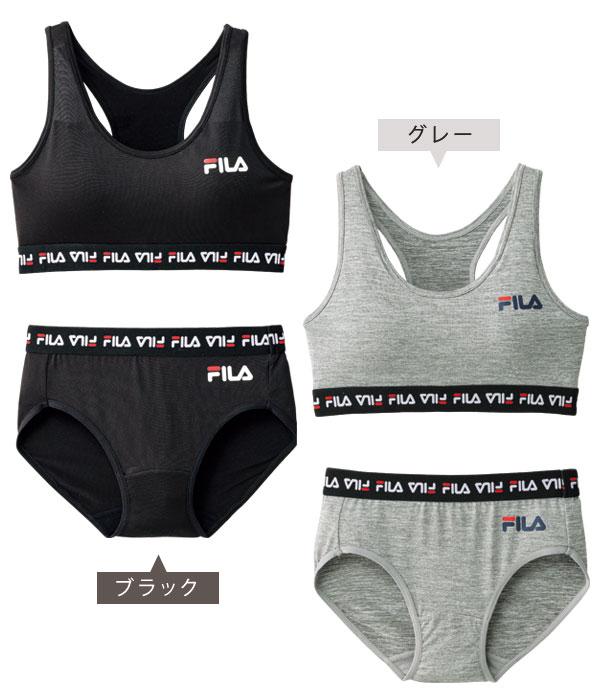 ブラック・グレーの同サイズ2色組