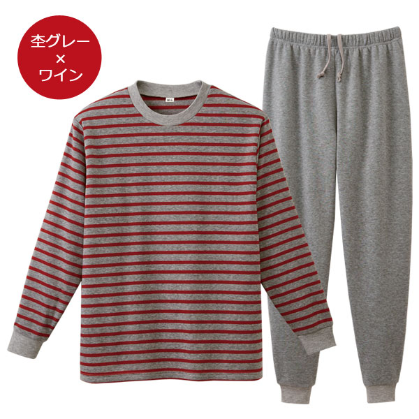 杢グレーワイン