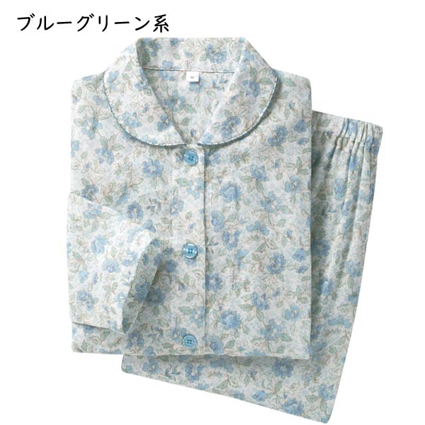 ブルーグリーン系