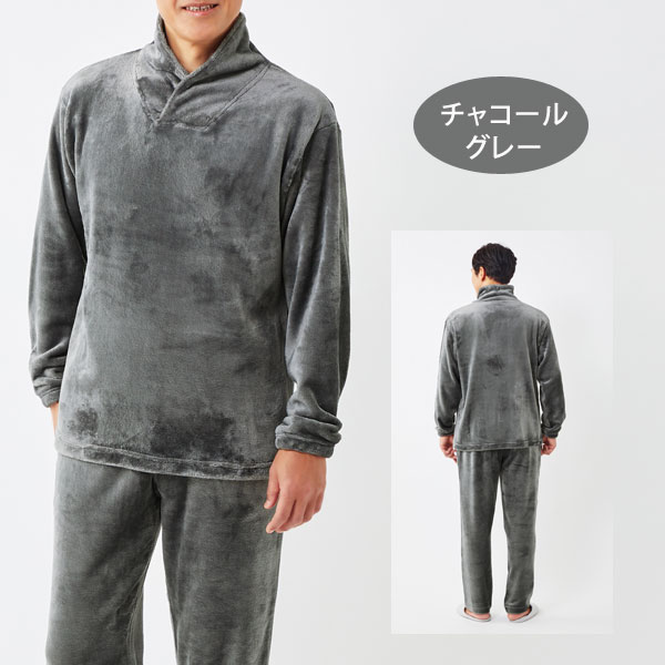 チャコールグレー