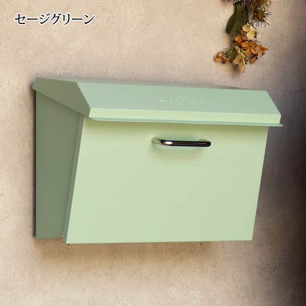 セージグリーン