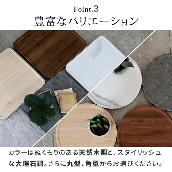 豊富なバリエーション